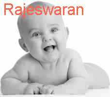 baby Rajeswaran